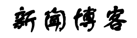 黄金财经全球站