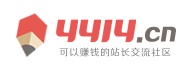 黄金财经全球站